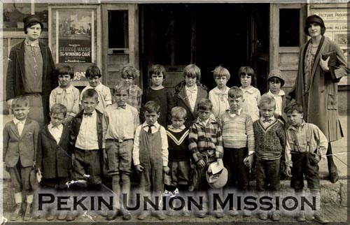 Pekin Union Mission