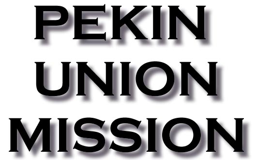 Pekin Union Mission