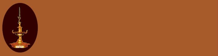 bkgd-lamp-blkov-brown.jpg (6225 bytes)