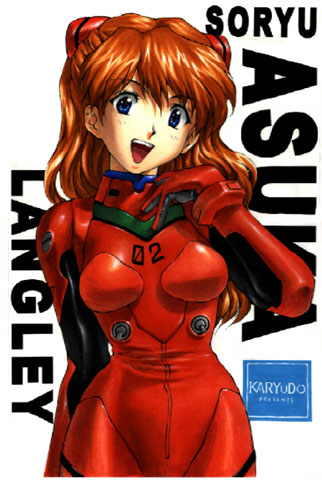  - asuka00