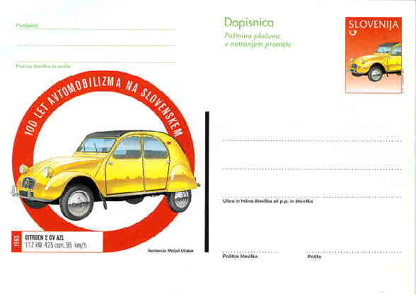 postal card from Slovenia / carte postale de la Slovenie, 1998