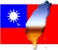 Taiwan Icon