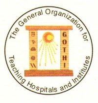 The General Organization for Teaching Hospitals and Institutes