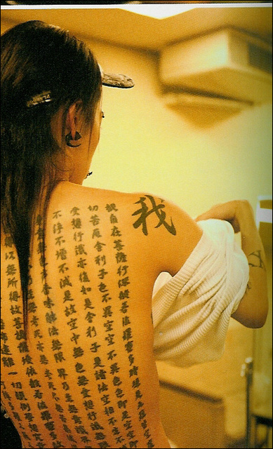 miyavi tattoo meanings