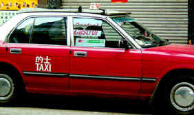 taxi.jpg (21827 bytes)
