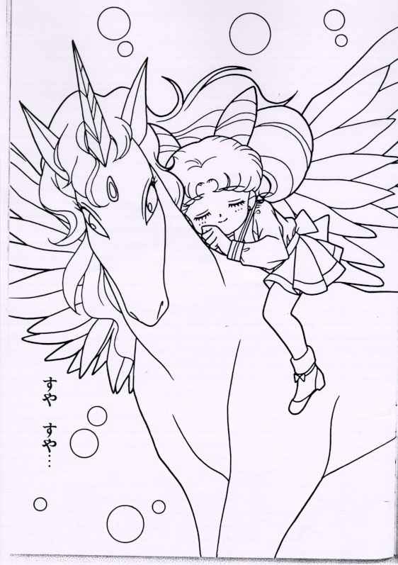 sailor moon and rini coloring pages - photo #34