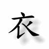 Kunshan12.gif (2774 bytes)