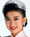 <b>Isabel Leung</b> - 19893s