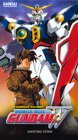 Gundam Wing, VHS 1
