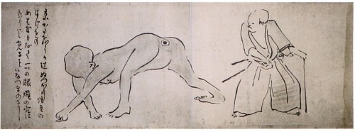  "an apparition in the shape of a man having an eye in the place of his anus" by yosa buson from the buson youkai emaki (demon scroll) 