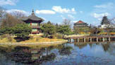 Hyangwonjong Pavilion
