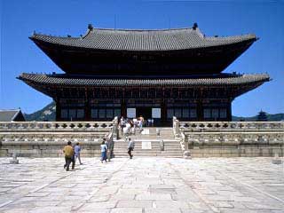 kunjongjon, the main throne hall of Kyongbokkung
