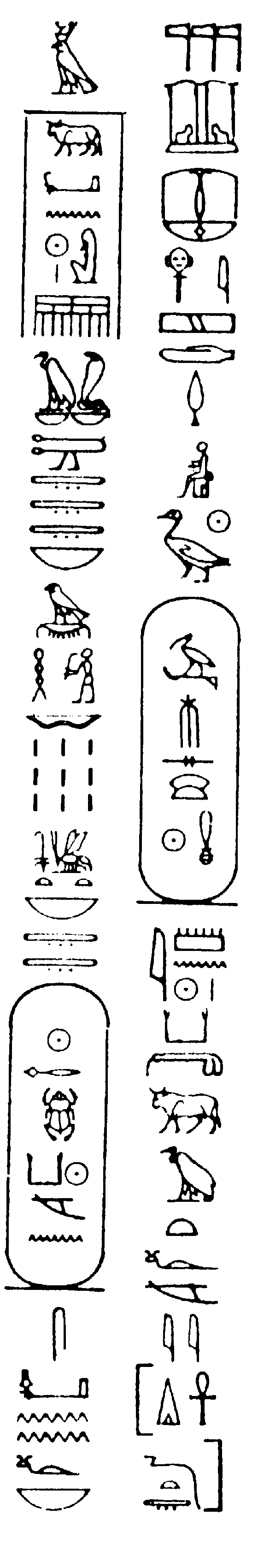Hieroglyphics South Face
