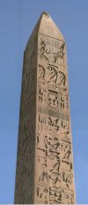 Images of obelisks