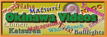 Okinawa Japan Videos