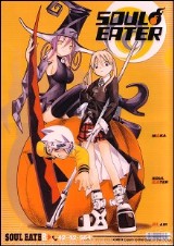clearfile-souleater-1004.jpg
