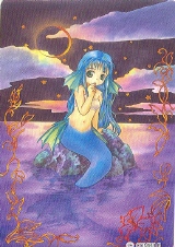 teleka-unknown-mermaid.jpg