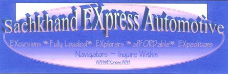 express1.jpg
