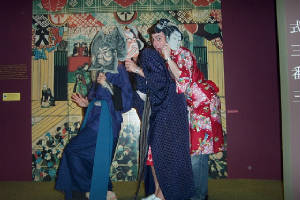 kabuki1.jpg