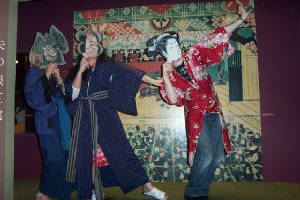 kabuki3.jpg