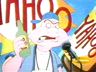 Harold auditions for "Yahoo Soda" commercial