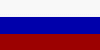 russiaflag.gif (318 bytes)
