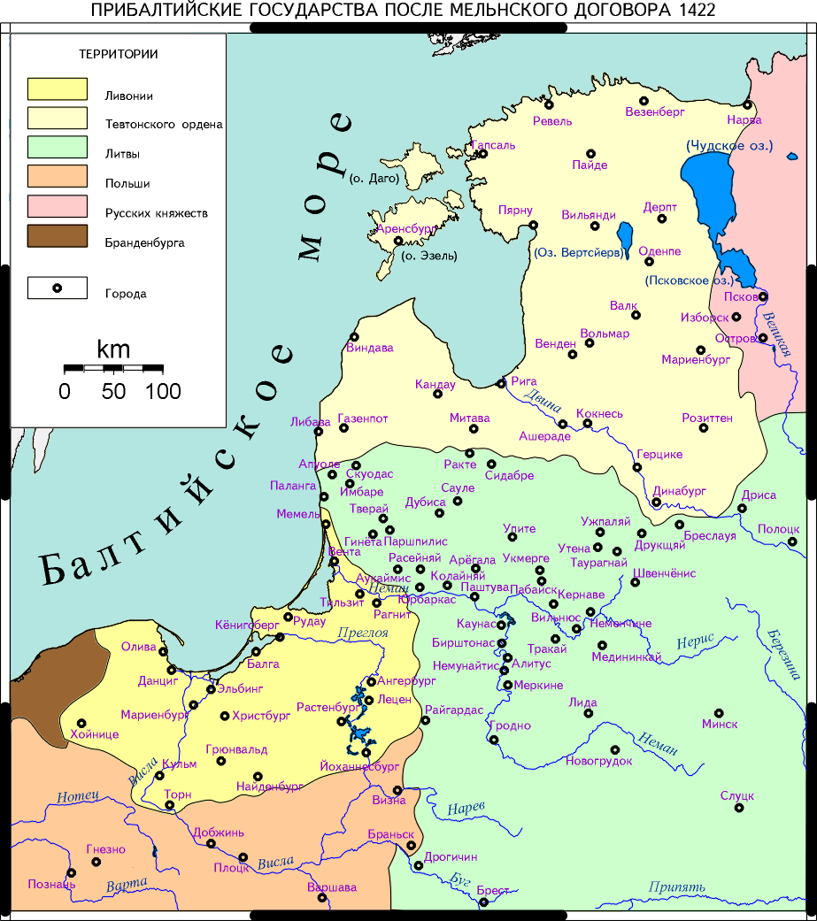 Топографические карты боруссия