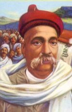 Bal Gangadhar Tilak - A Great Freedom Fighter who called ' The Lion of India'