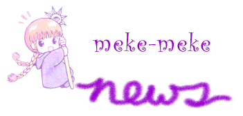 MekeMeke News
