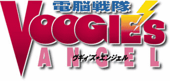 Voogie's Angel logo