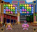 Sailor Moon Puzzle Game 1
