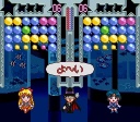 Sailor Moon Puzzle Game 4