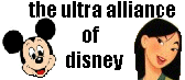 We are PROUD members of The Ultra Alliance of Disney! CLICK HERE!