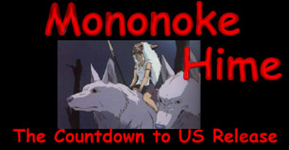 Mononoke Hime and Wolves