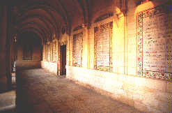cloistered wall of of Lord's Prayer