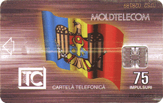Moldavian test card