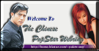 The Chinese Popstar Web Ring!