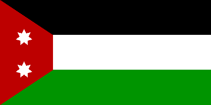 Iraqi flag used from 1920s to 1959