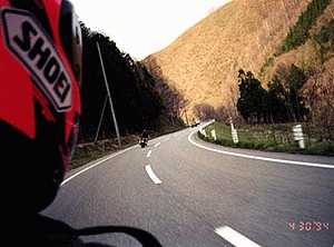 Curvy Japan Alps Road