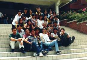 Class photo 1997