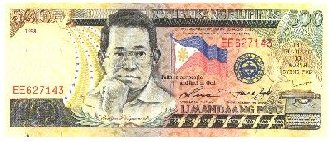 500 Pesos Front