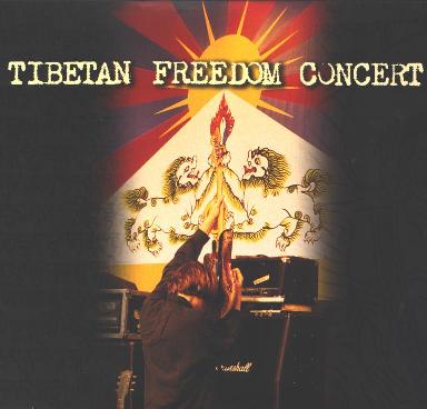 Tibetan Freedom Concert