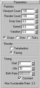 ������ ���������� ������� Spray, ������������ � 3D Studio Max. ������ GIF, 4Kb.