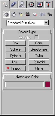   Create  3D Studio Max.  PNG, 7Kb.