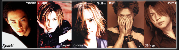 Luna Sea