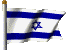 Israeli links