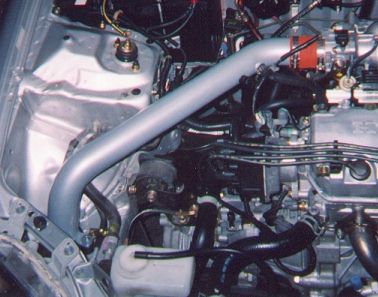 AEM Intake