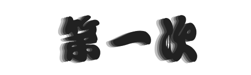 qc2.gif (5318 bytes)
