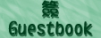 sign.JPG (8098 bytes)