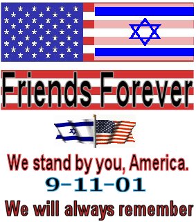 Israel stands with us